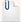 リクエスト/請求