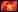 Viet Nam (VN)